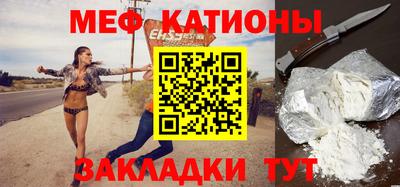 Альфа ПВП Заводоуковск