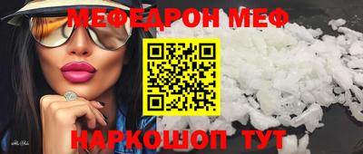 мдпв Заволжье