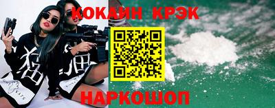 скорость mdpv Ипатово