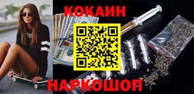 скорость mdpv Ипатово