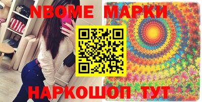 Альфа ПВП Заводоуковск