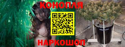 кокаин премиум Жуковский