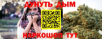 Альфа ПВП Заводоуковск