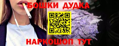 гашишное масло Ирбит