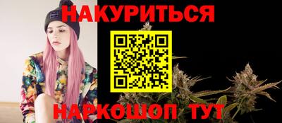 Альфа ПВП Заводоуковск