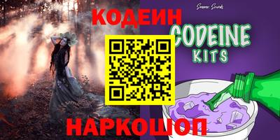 мдпв Изобильный
