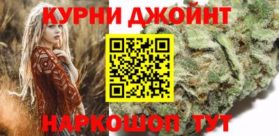 скорость mdpv Ипатово