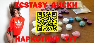 скорость mdpv Ипатово