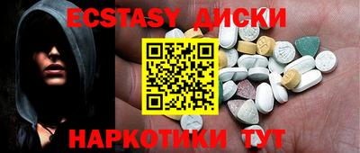 гашишное масло Ирбит