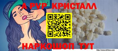 мдпв Изобильный