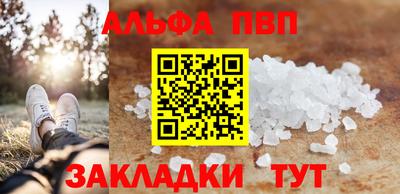 скорость mdpv Ипатово