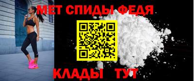 мдпв Изобильный