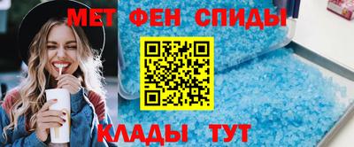 скорость mdpv Ипатово