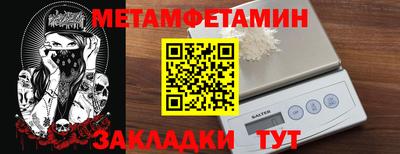 скорость mdpv Ипатово