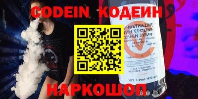 мдпв Изобильный