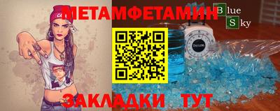 мдпв Изобильный
