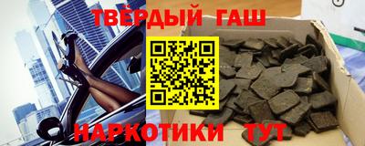 Альфа ПВП Заводоуковск