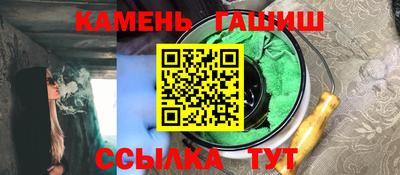 скорость mdpv Ипатово