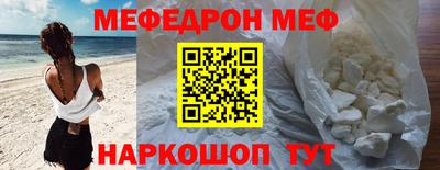 мдпв Изобильный