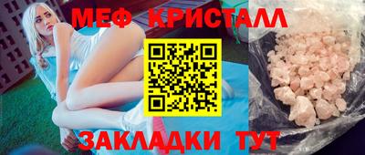 гашишное масло Ирбит