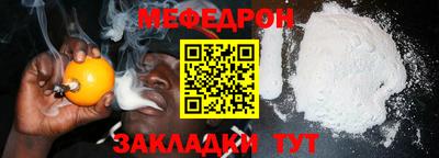 Альфа ПВП Заводоуковск