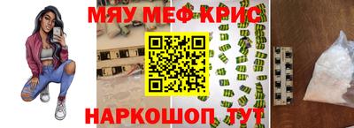 гашишное масло Ирбит