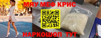 мдпв Заволжье